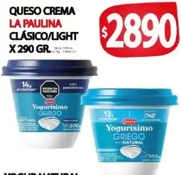 Supermercados Mariano Max La paulina queso crema clásico/light oferta