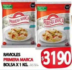 Supermercados Mariano Max Primera marca ravioles pollo y verdura oferta