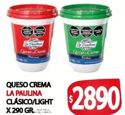 Supermercados Mariano Max La paulina queso crema oferta
