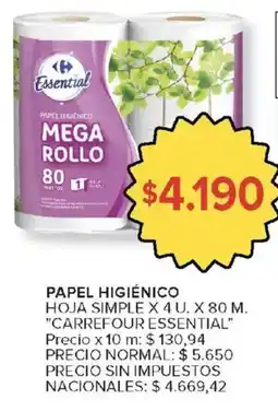 Carrefour Market Carrefour essential papel higiénico mega rollo oferta