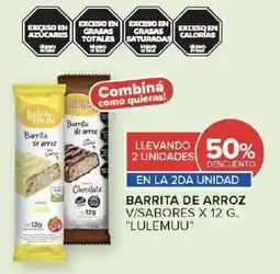 Carrefour Market Lulemuu barrita de arroz vsabores oferta