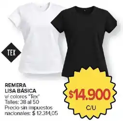 Carrefour Tex remera lisa básica oferta