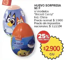 Carrefour Brickell Candy huevo sorpresa oferta