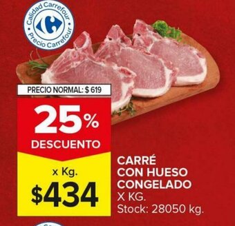 Carrefour Carré COn Hueso Congelado x Kg. oferta