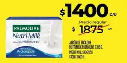 Supermercados DIA Palmolive nutri-milk oferta