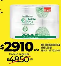 Supermercados DIA Dia papel higiénico doble hoja oferta
