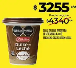 Supermercados DIA La serenisima dulce de leche repostero oferta