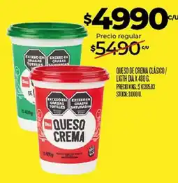 Supermercados DIA Dio queso crema oferta
