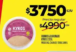 Supermercados DIA Kyros hummus ajo ahumado oferta