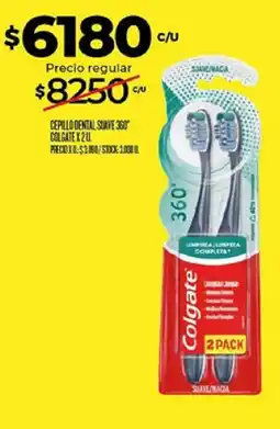 Supermercados DIA Colgate cepillo dental suave 360 oferta