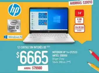 Changomas Notebook Hp 25-cf2533 oferta