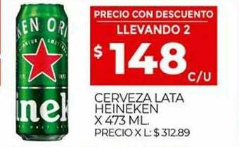 Supermercados DIA Cerveza Lata Heineken oferta