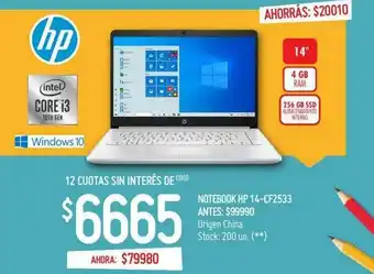 Walmart Notebook Hp 25-cf2533 oferta