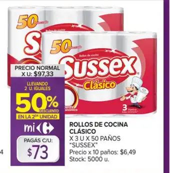 Carrefour Sussex Rollos de Cocina Clásico x 3u x 50 paños oferta