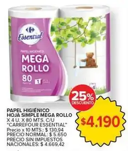 Carrefour Market Carrefour - papel higi enico mega rollo oferta