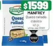 Almacor Manfrey - queso rallado cl uevo sico oferta