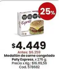 Coto Express - medallón de carne congelado oferta