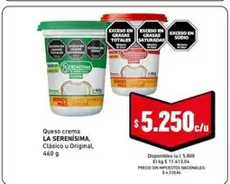 Cooperativa Obrera La serenísima - queso crema oferta