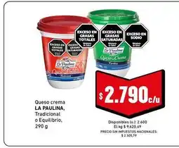 Cooperativa Obrera La paulina - queso crema oferta