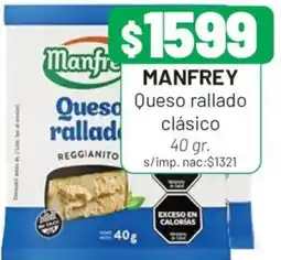 Almacor Manfrey queso rallado clásico oferta