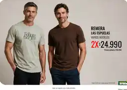 Super MAMI Las espuelas remera oferta