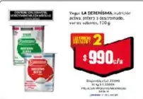 Cooperativa Obrera La serenisima yogur activo entero o descremado varios sabores oferta