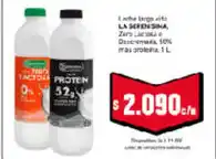 Cooperativa Obrera La serenisima leche larga vida oferta