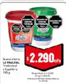 Cooperativa Obrera La paulina queso crema tradicional o equilibrio oferta