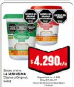 Cooperativa Obrera La serenisima queso crema original oferta