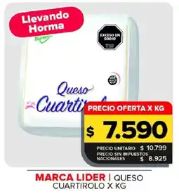 Carrefour Maxi Marca lider queso cuartirolo oferta