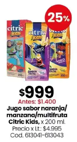 Coto Citric kids jugo sabor naranja/manzana/multifruta oferta