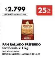 Disco Preferido - pan rallado oferta