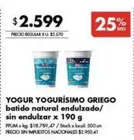 Disco Yogurísimo - yogur yogurísimo griego batido natural endulzado/sin endulzar oferta