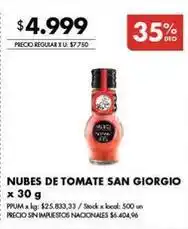 Disco Nubes de tomate oferta