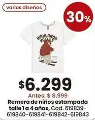 Coto Remera de niños estampada oferta