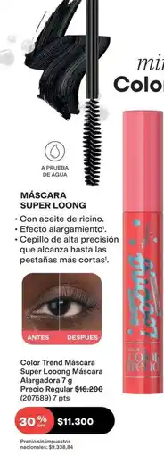 Avon Efecto - mascara super loong alargadora 7g oferta