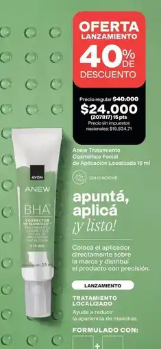 Avon Anew - tratamiento cosmético facial de aplicación localizada oferta