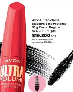 Avon Avon - máscara para pestañas ultra volume oferta