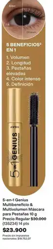 Avon Avon - 5-en-1 genius multibeneficio & multivolumen máscara para pestañas oferta