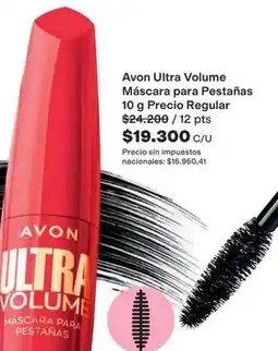Avon Avon - ultra volume máscara para pestañas oferta