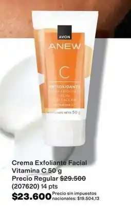 Avon Avon - crema exfoliante facial vitamina c 50 g oferta