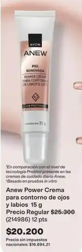 Avon Avon - anew power crema para contorno de ojos y labios 15 g (214986) oferta