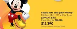 Avon Cepillo para pelo glitter (209009) oferta