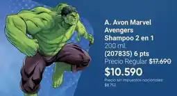 Avon Avon - marvel avengers shampoo 2 en 1 (207835) oferta