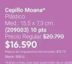 Avon Cepillo moana* (209003) oferta