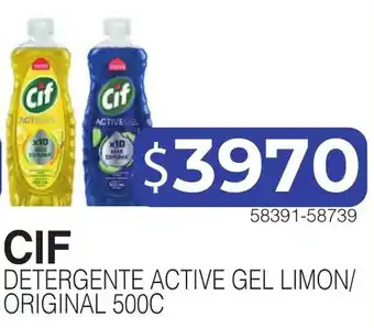 Cif detergente active gel limon/ original 500c