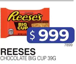 Masivos Reese's chocolate big cup oferta