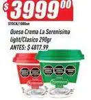 Supermercados Comodin Queso crema oferta