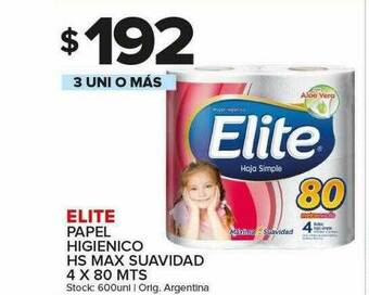 Carrefour Maxi Elite Papel Higienico Hs Max Suavidad oferta