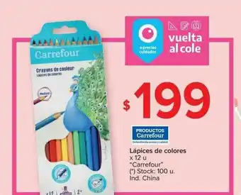 Carrefour Lápices De Colores oferta